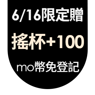 圓標