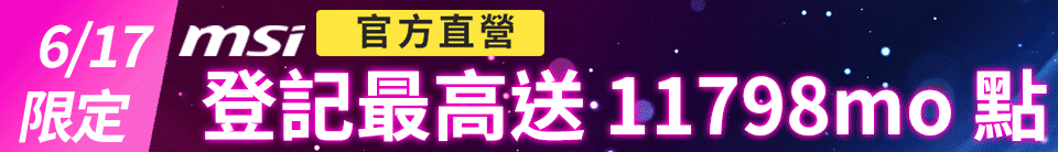 底標