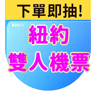 圓標