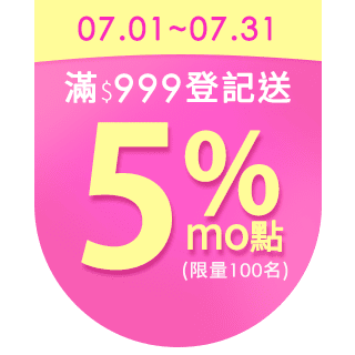 圓標