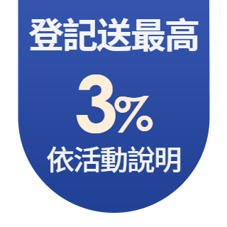 圓標