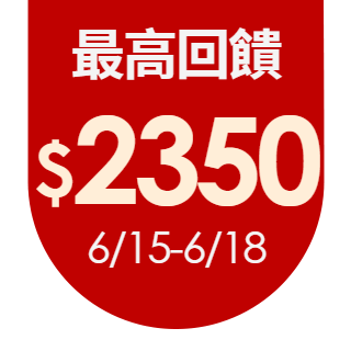 圓標