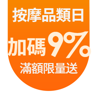 圓標