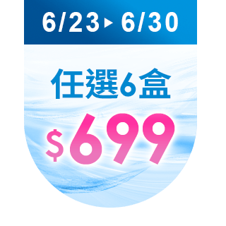 圓標