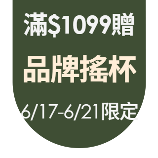 圓標