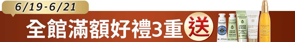 底標