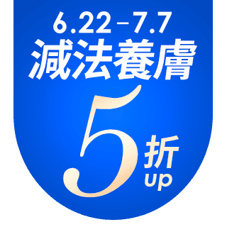 圓標