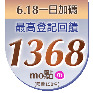 圓標