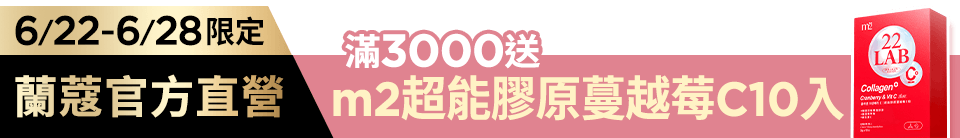 底標