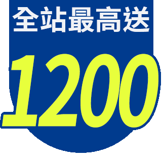 圓標