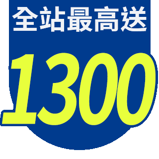 圓標