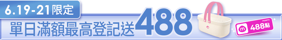 底標