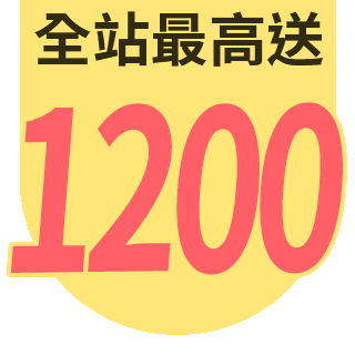 圓標