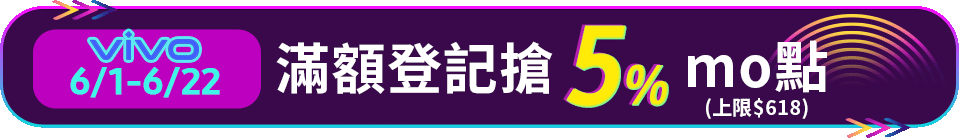 底標