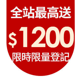 圓標