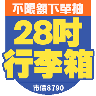 圓標