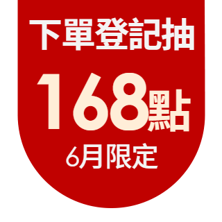 圓標