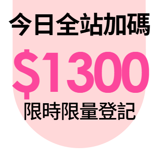 圓標