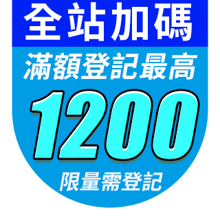 圓標