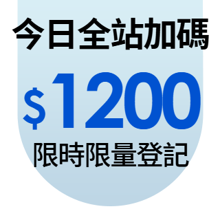 圓標