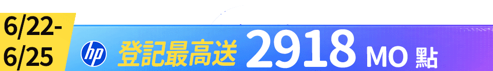底標