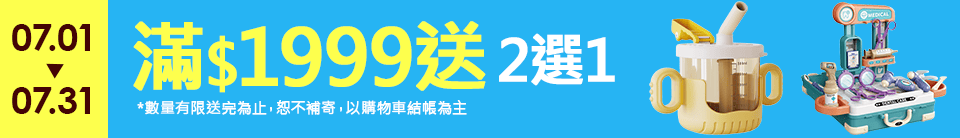 底標