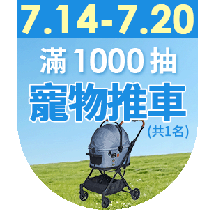 圓標