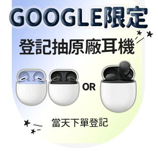 圓標