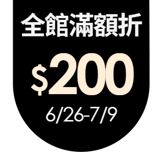 圓標