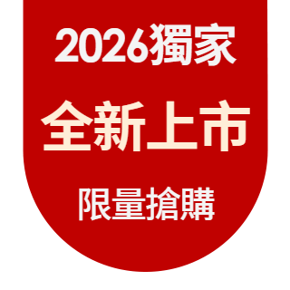 圓標
