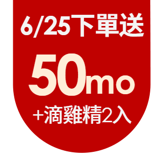 圓標