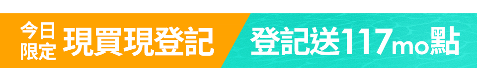 底標