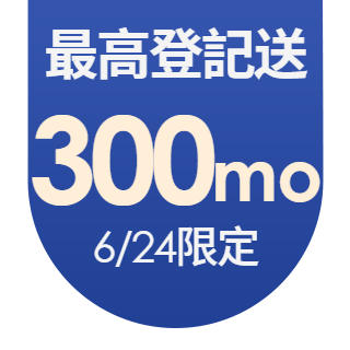 圓標