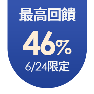 圓標