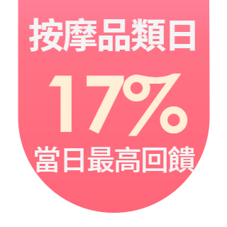 圓標