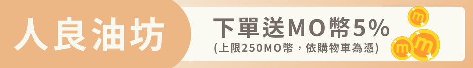 底標