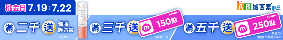 底標