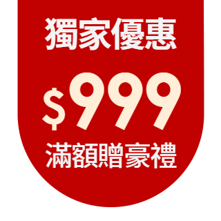 圓標