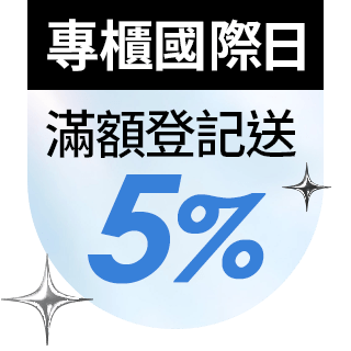 圓標