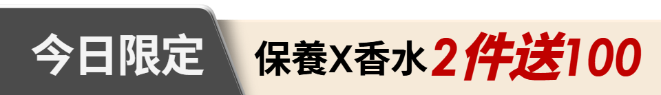 底標