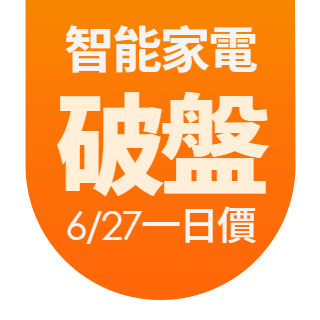 圓標