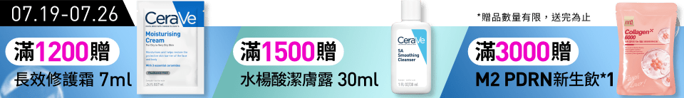 底標