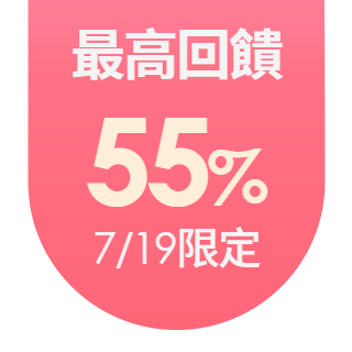 圓標