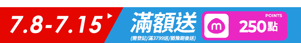 底標
