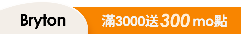底標