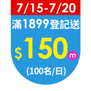 圓標