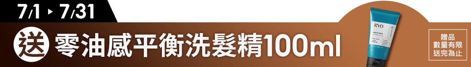 底標
