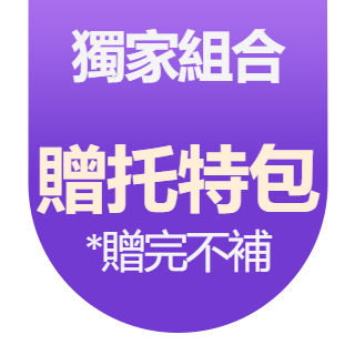 圓標