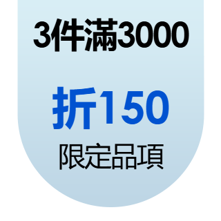 圓標