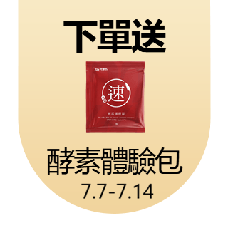 圓標
